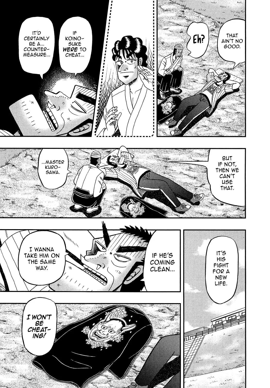 Shin Kurosawa - Saikyou Densetsu Chapter 93 page 23 - 
