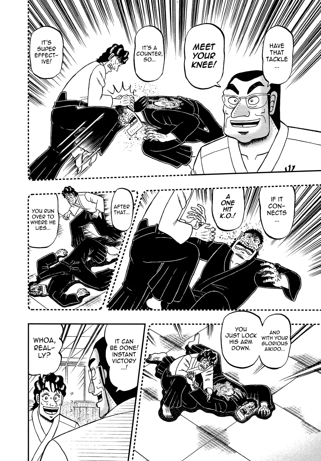 Shin Kurosawa - Saikyou Densetsu Chapter 93 page 4 - 