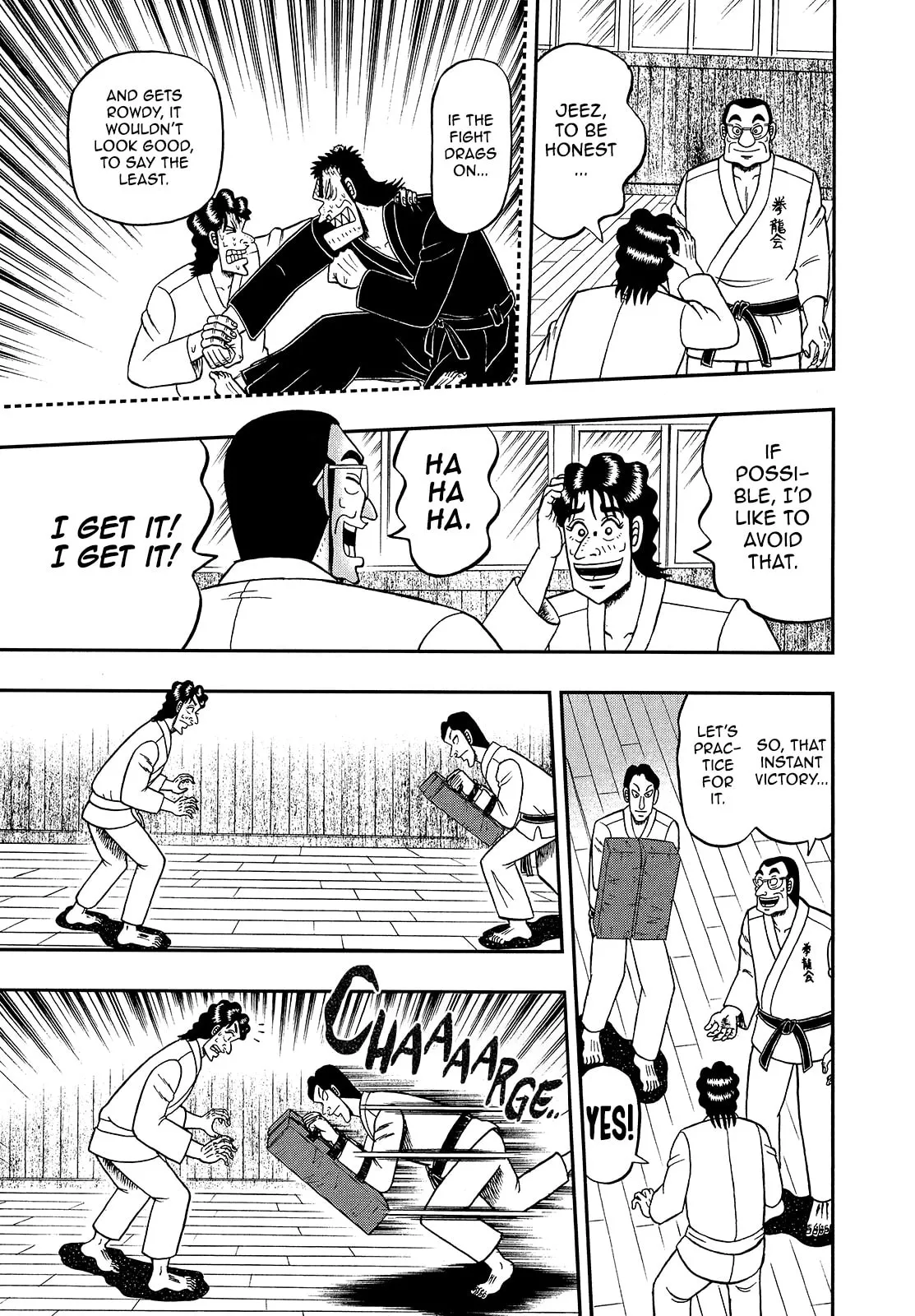 Shin Kurosawa - Saikyou Densetsu Chapter 93 page 5 - 