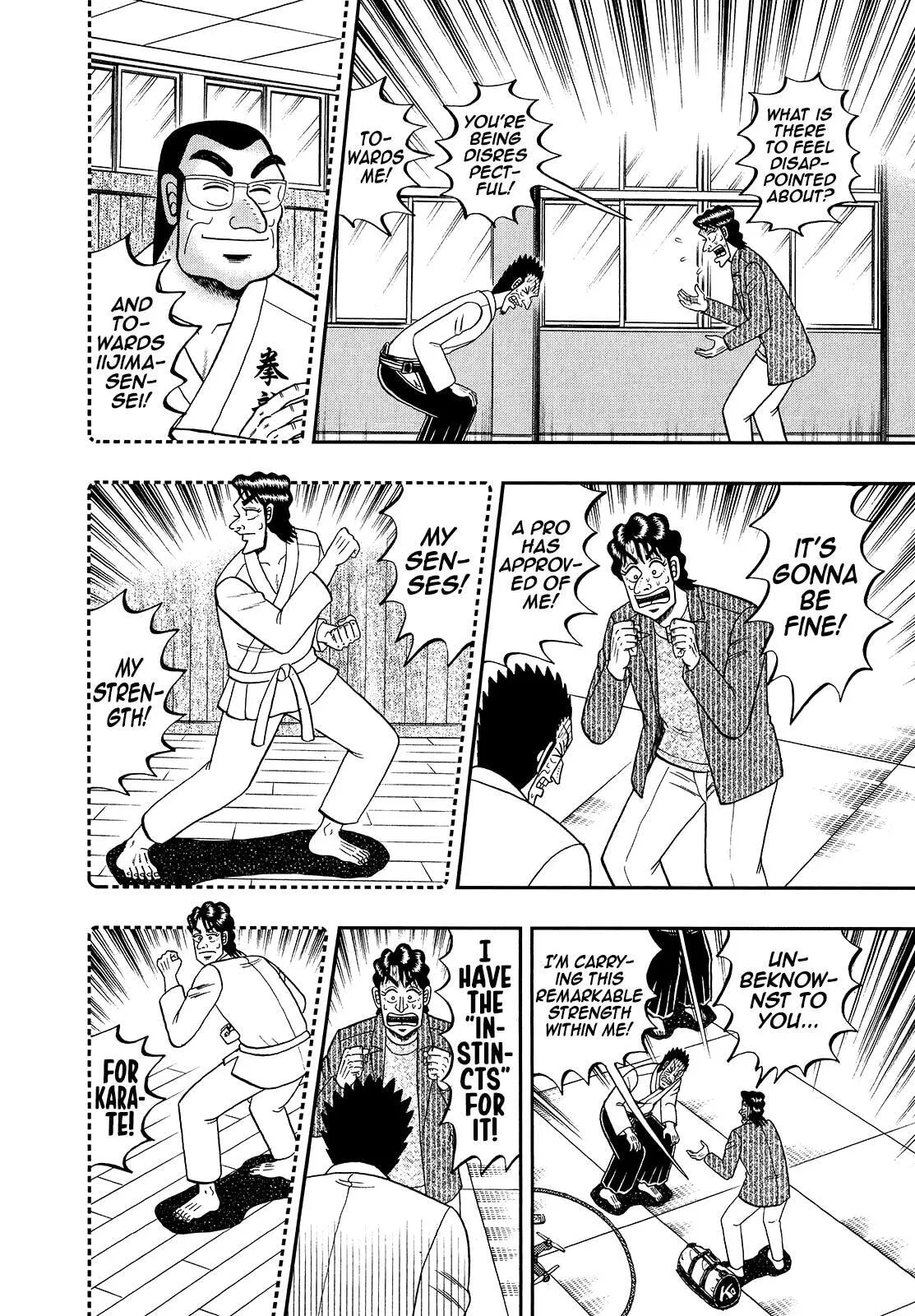 Shin Kurosawa - Saikyou Densetsu Chapter 94 page 2 - 