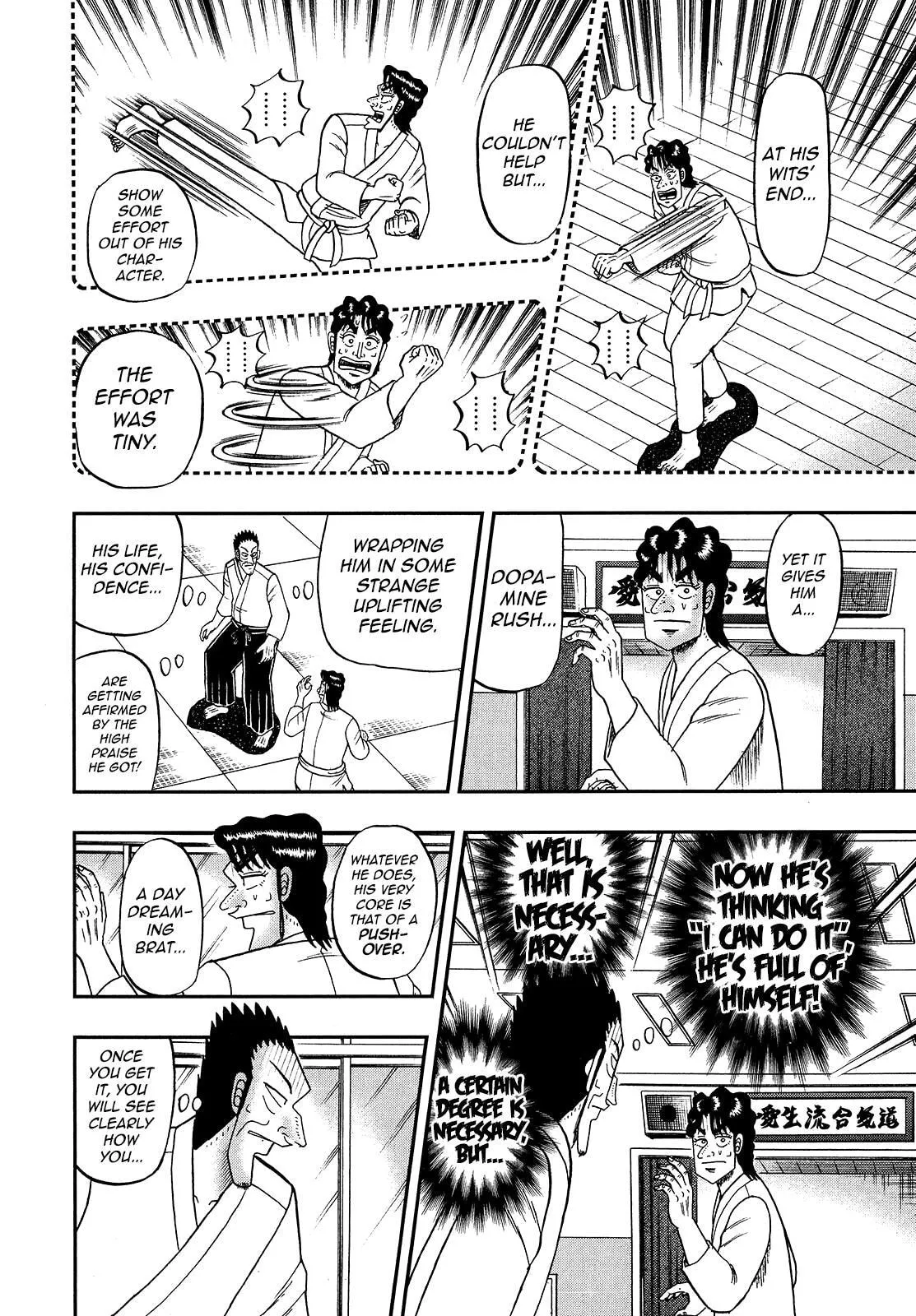 Shin Kurosawa - Saikyou Densetsu Chapter 94 page 12 - 