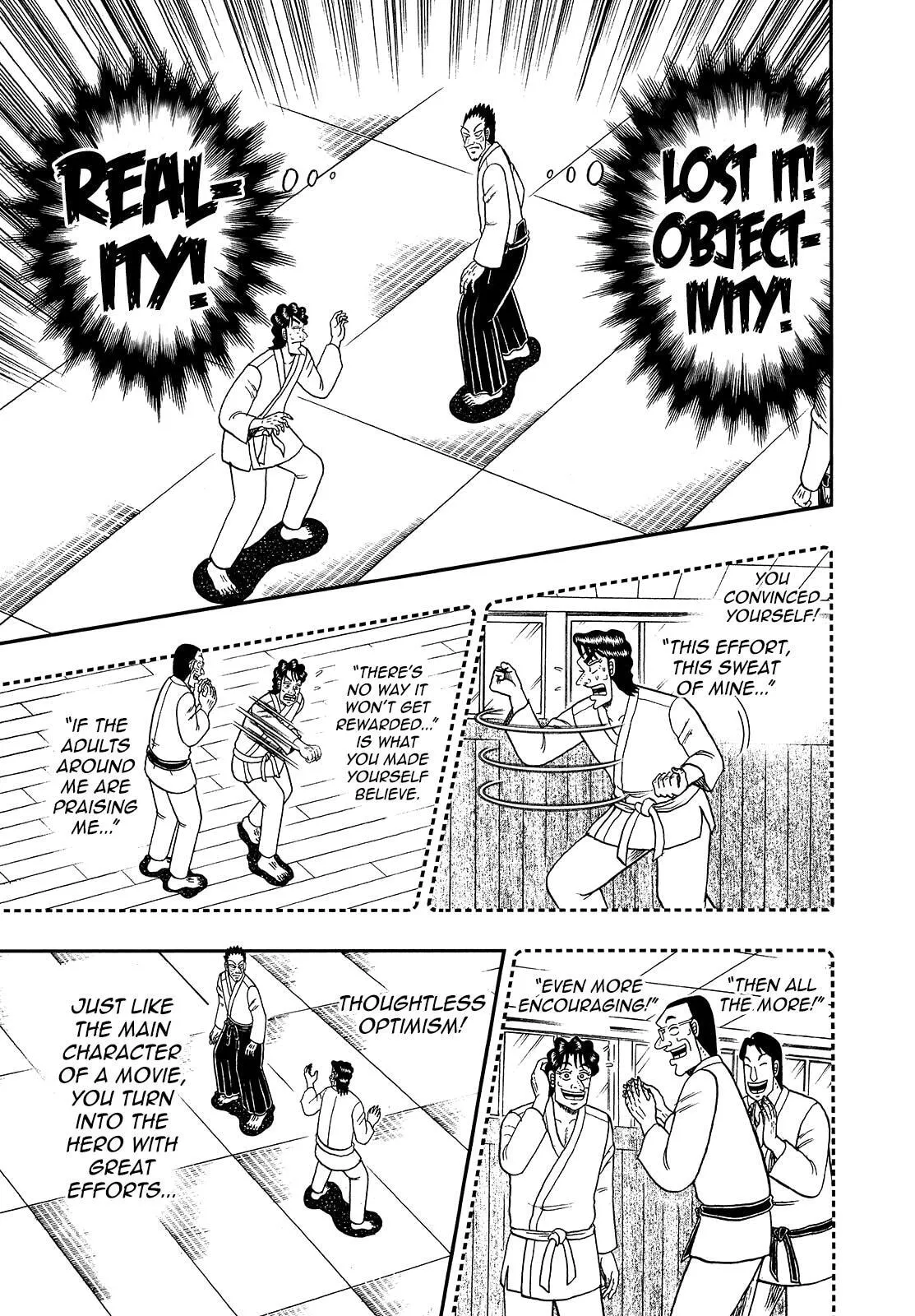 Shin Kurosawa - Saikyou Densetsu Chapter 94 page 13 - 