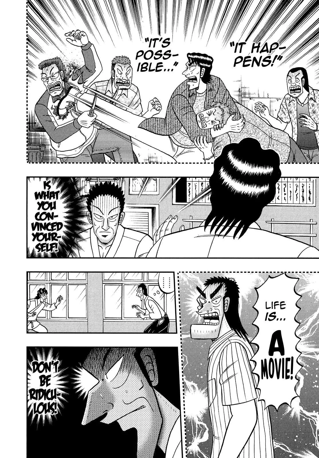 Shin Kurosawa - Saikyou Densetsu Chapter 94 page 14 - 