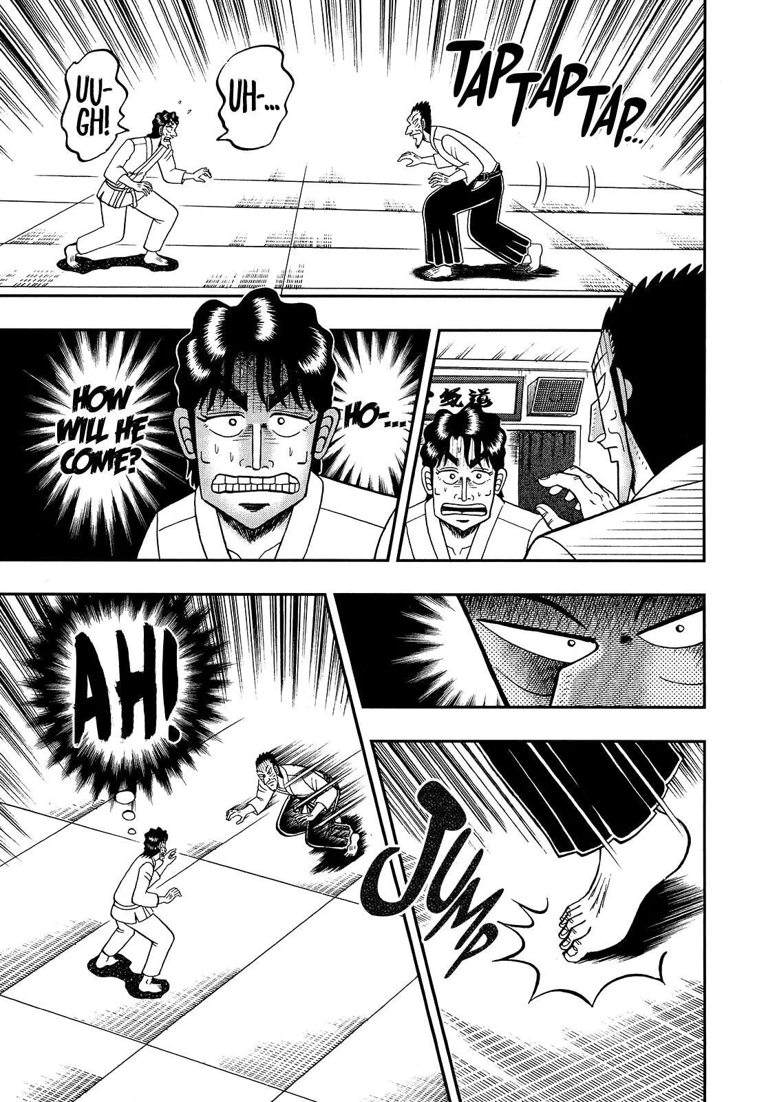 Shin Kurosawa - Saikyou Densetsu Chapter 94 page 17 - 