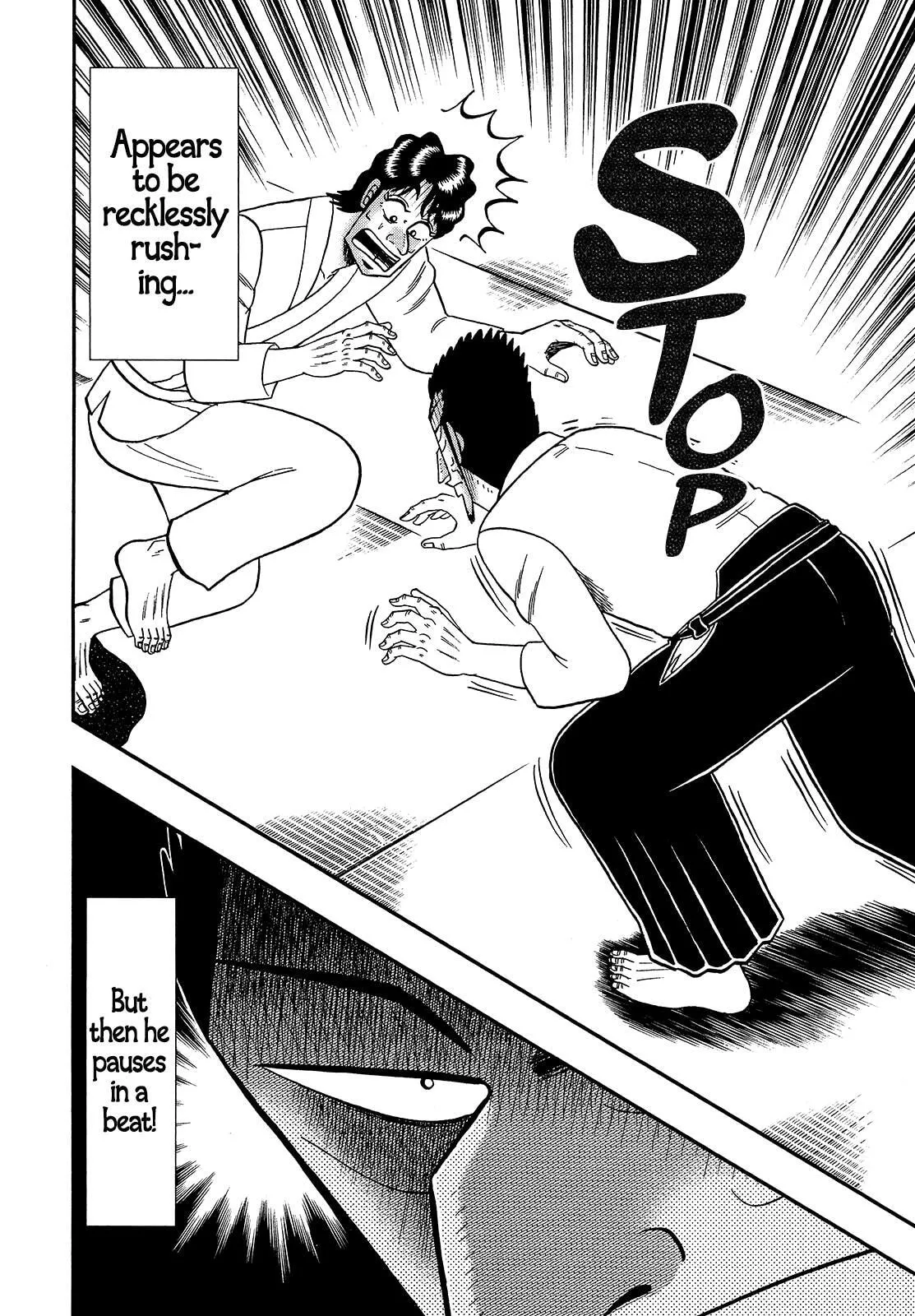 Shin Kurosawa - Saikyou Densetsu Chapter 94 page 19 - 