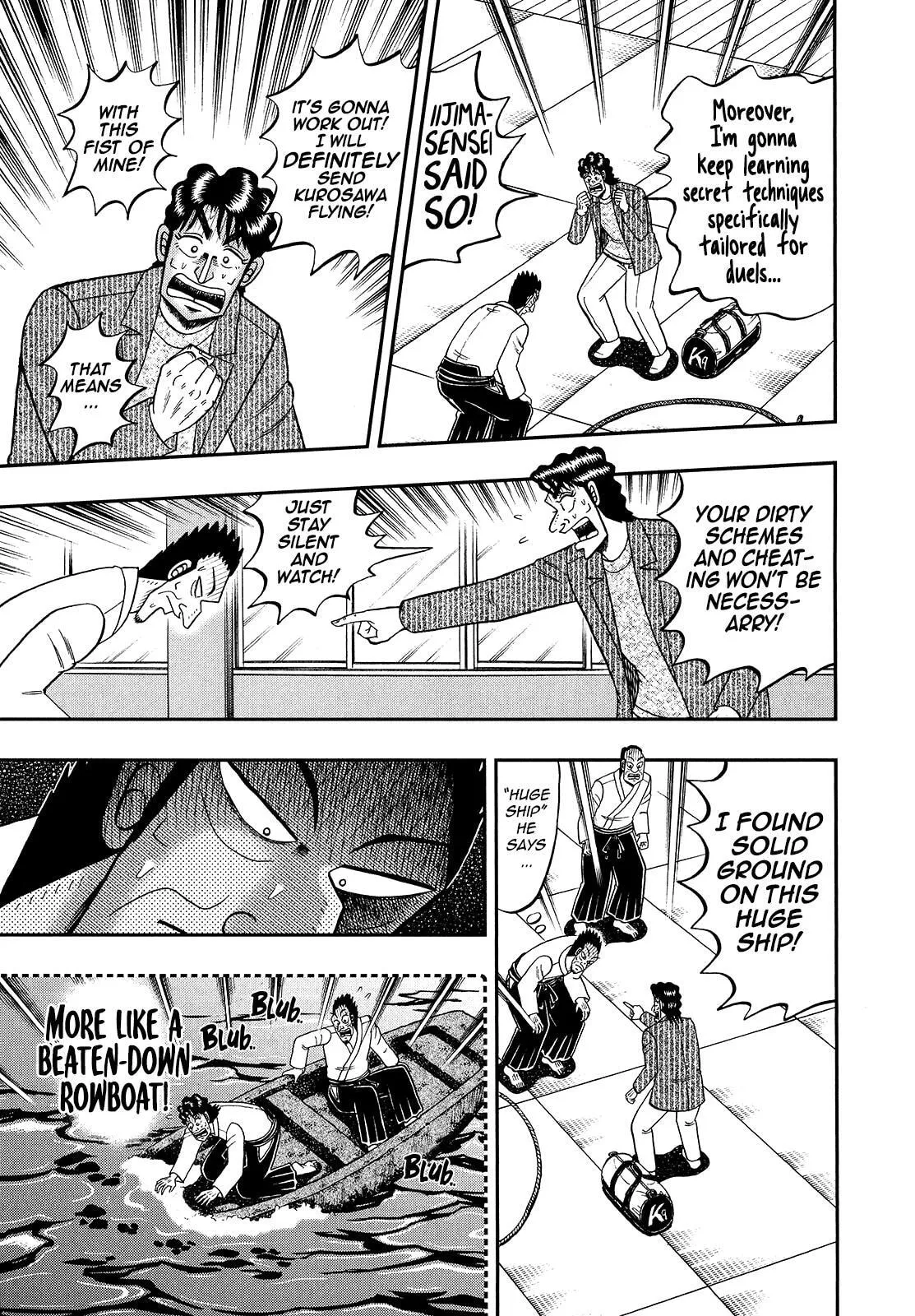 Shin Kurosawa - Saikyou Densetsu Chapter 94 page 3 - 