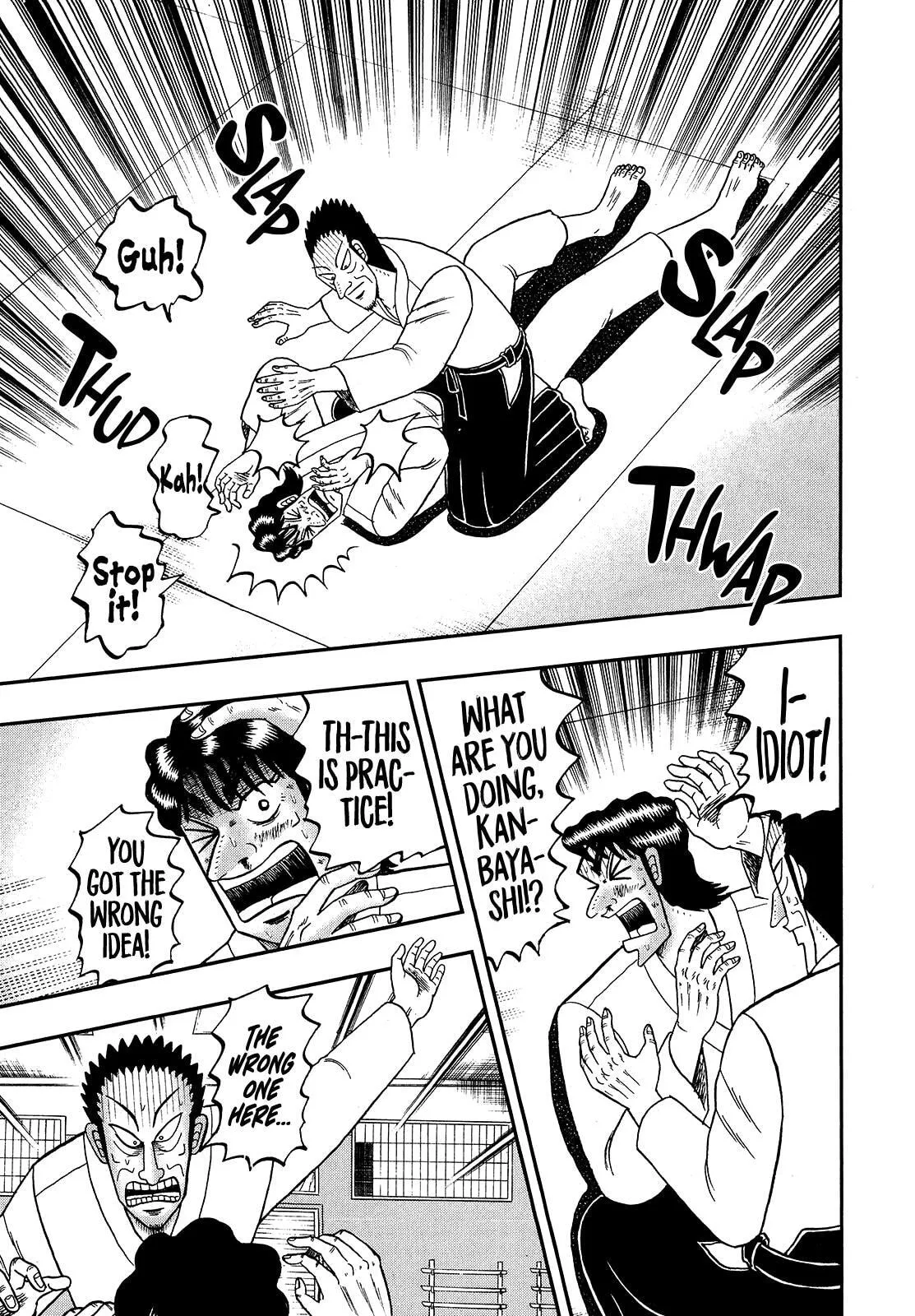 Shin Kurosawa - Saikyou Densetsu Chapter 94 page 24 - 
