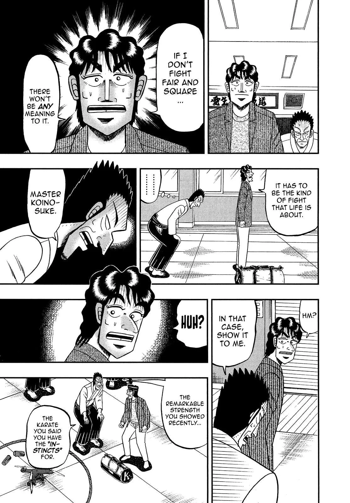 Shin Kurosawa - Saikyou Densetsu Chapter 94 page 5 - 