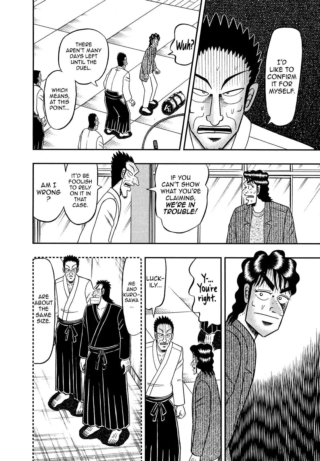 Shin Kurosawa - Saikyou Densetsu Chapter 94 page 6 - 