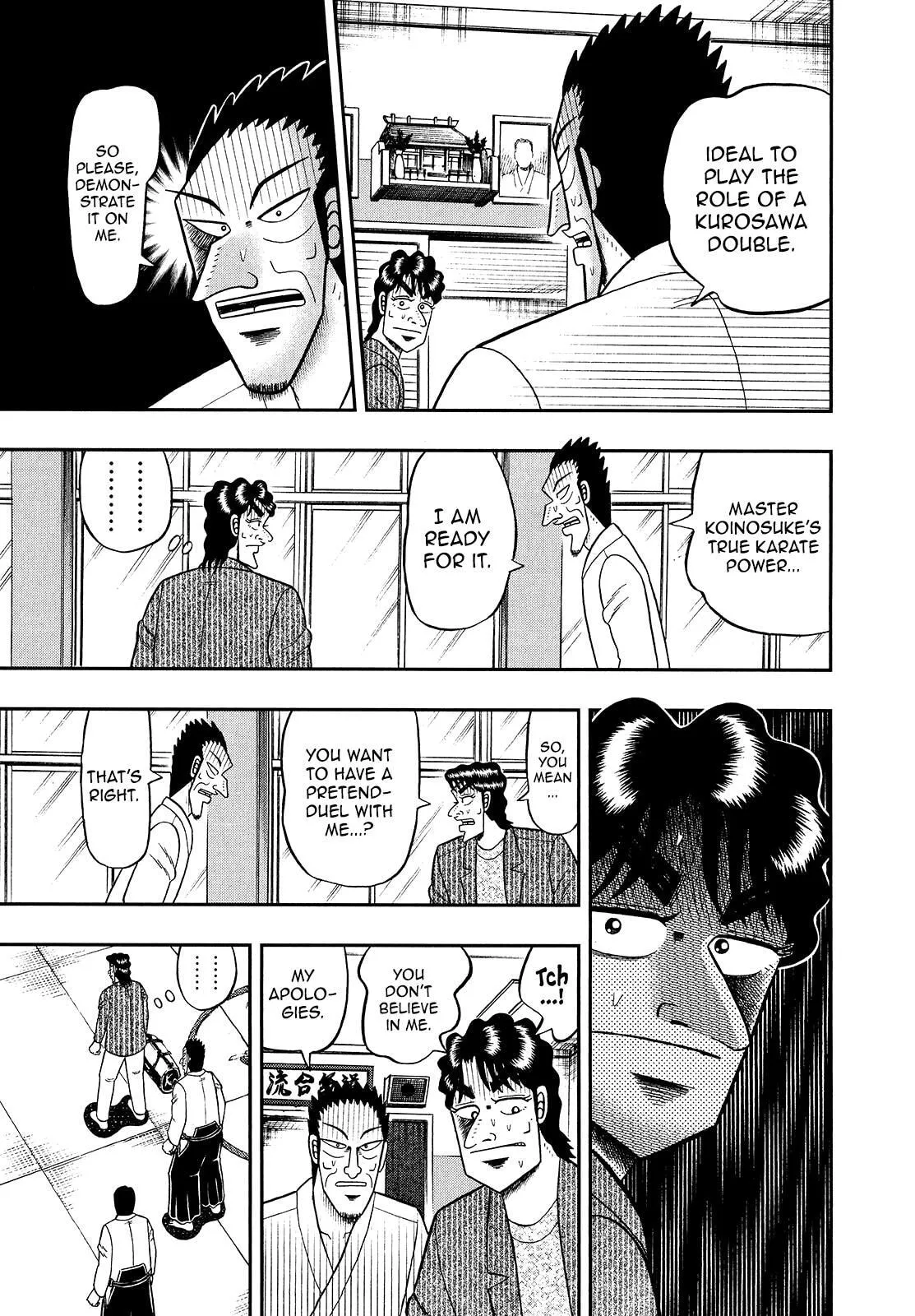 Shin Kurosawa - Saikyou Densetsu Chapter 94 page 7 - 
