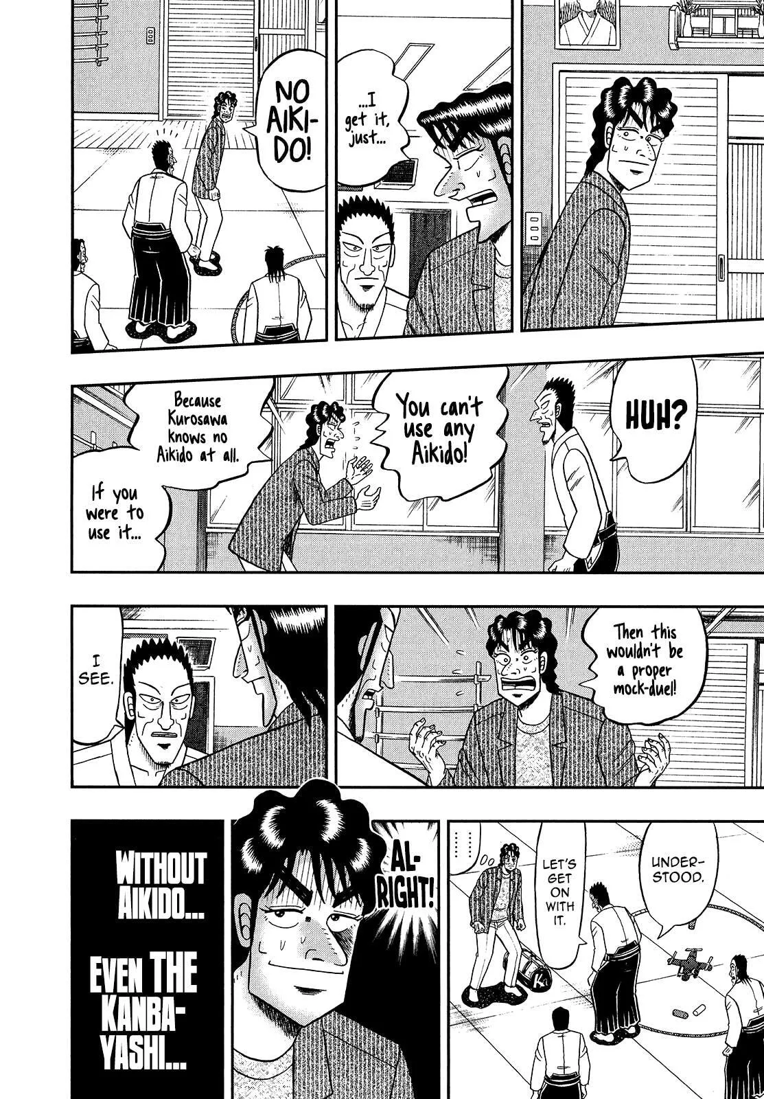 Shin Kurosawa - Saikyou Densetsu Chapter 94 page 8 - 