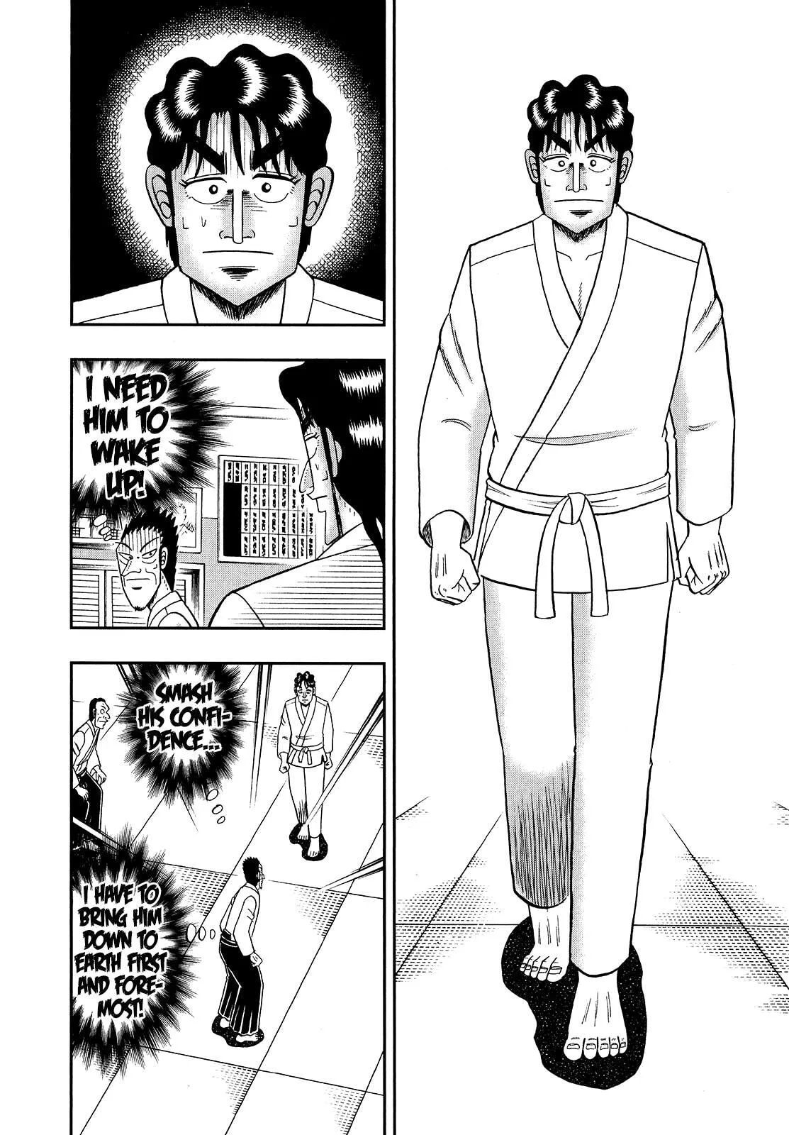 Shin Kurosawa - Saikyou Densetsu Chapter 94 page 10 - 
