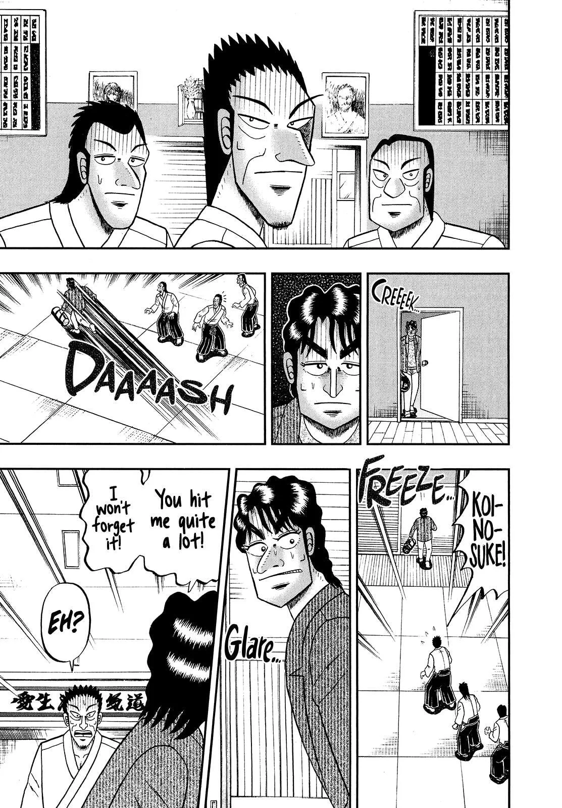 Shin Kurosawa - Saikyou Densetsu Chapter 95 page 11 - 