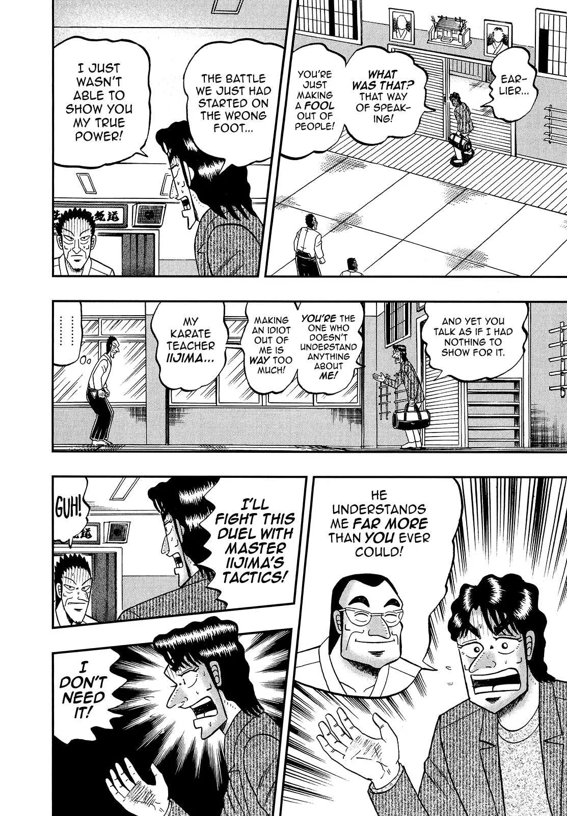 Shin Kurosawa - Saikyou Densetsu Chapter 95 page 12 - 