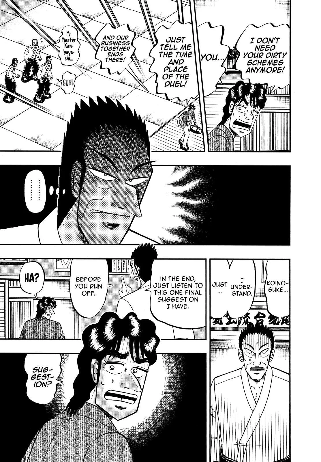 Shin Kurosawa - Saikyou Densetsu Chapter 95 page 13 - 