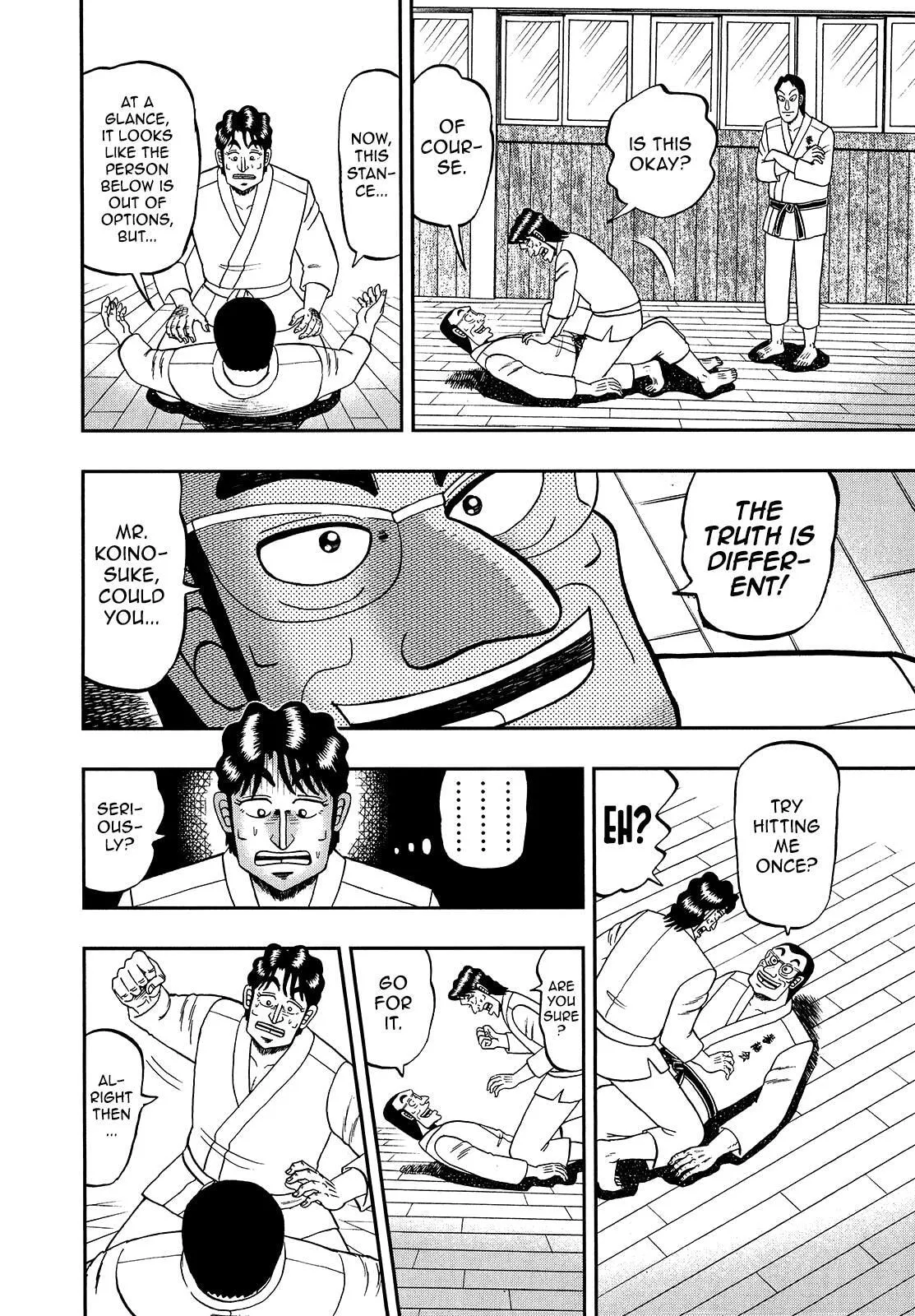 Shin Kurosawa - Saikyou Densetsu Chapter 95 page 16 - 
