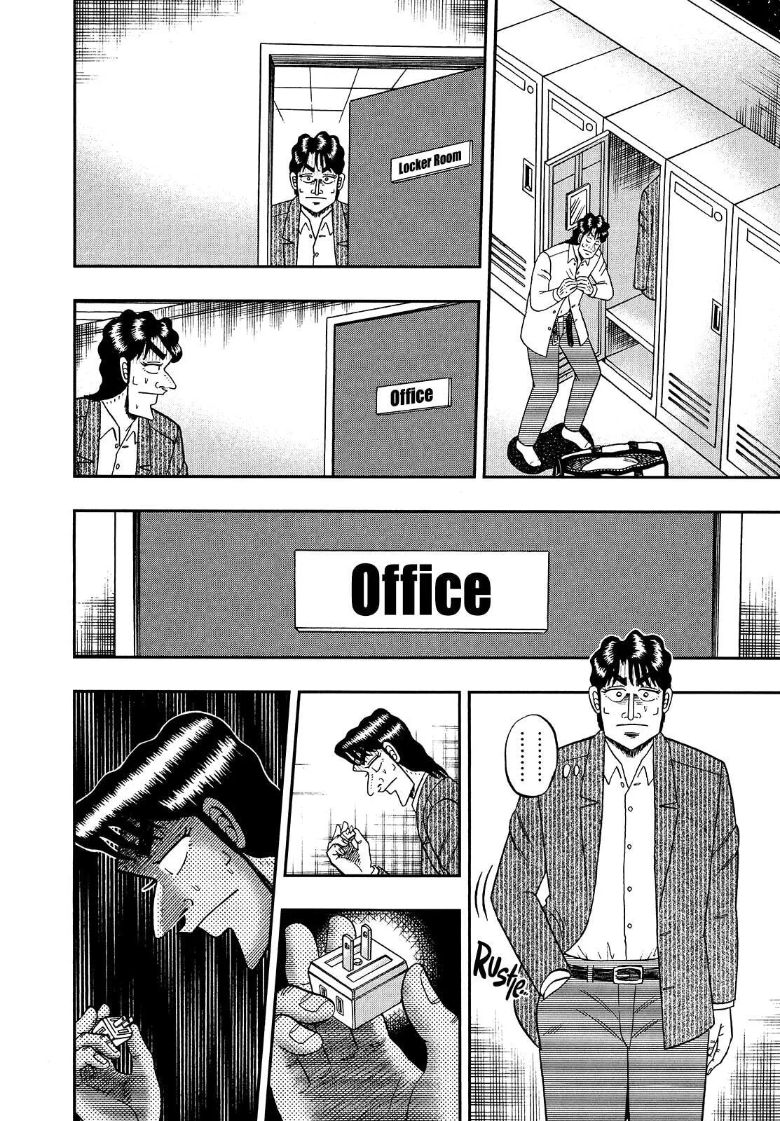 Shin Kurosawa - Saikyou Densetsu Chapter 95 page 20 - 
