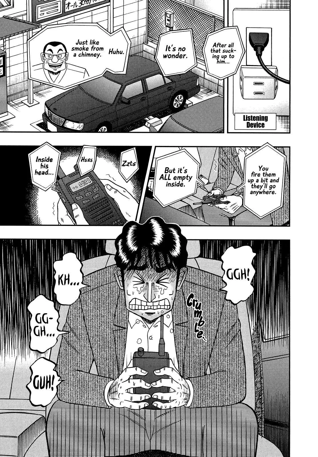 Shin Kurosawa - Saikyou Densetsu Chapter 95 page 25 - 