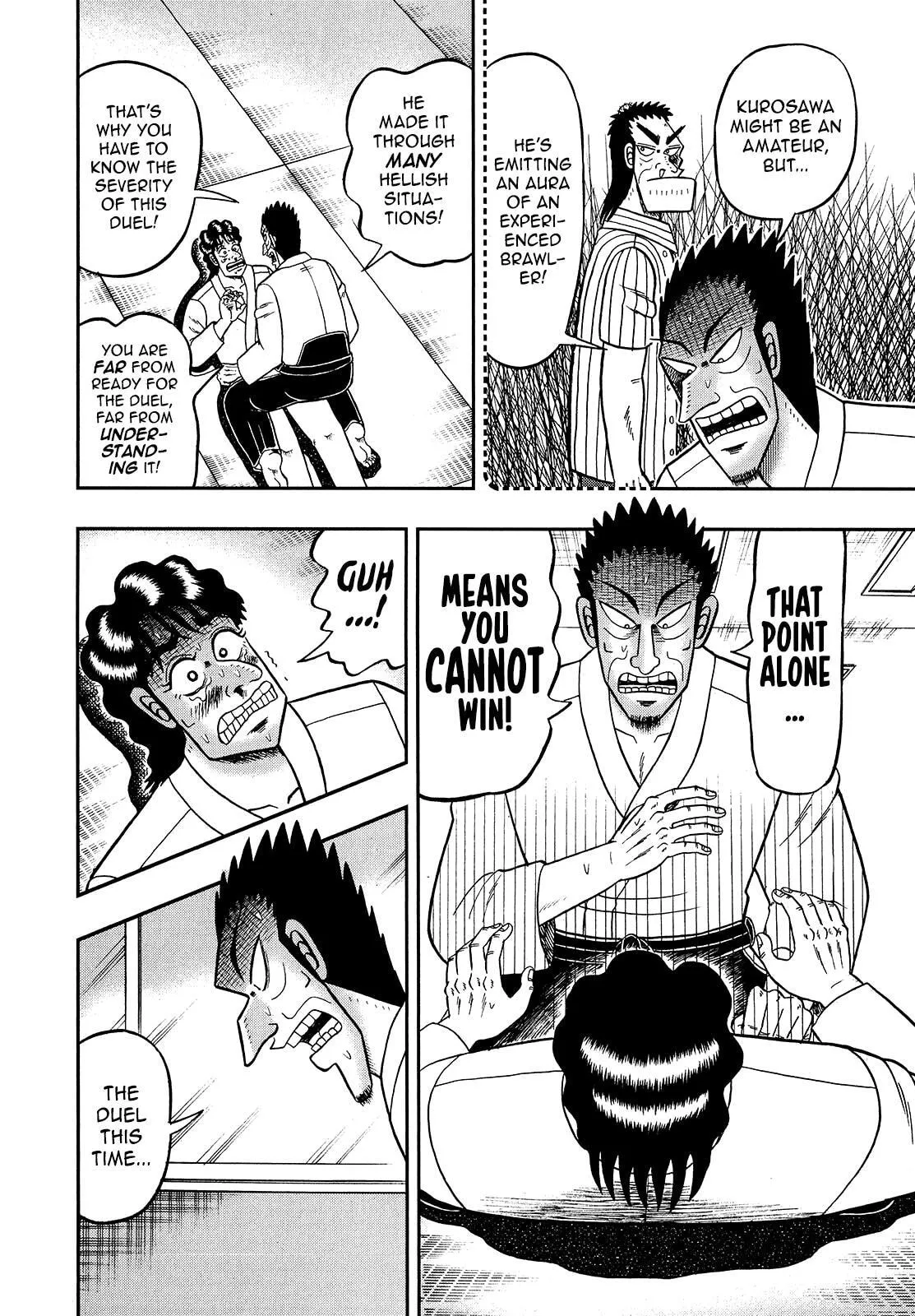 Shin Kurosawa - Saikyou Densetsu Chapter 95 page 4 - 