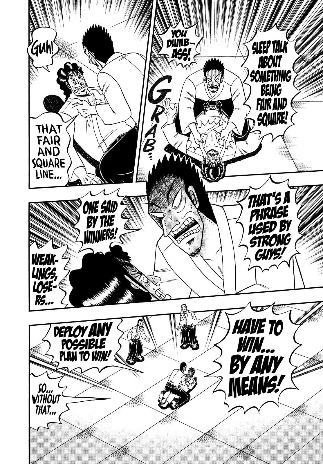 Shin Kurosawa - Saikyou Densetsu Chapter 95 page 6 - 