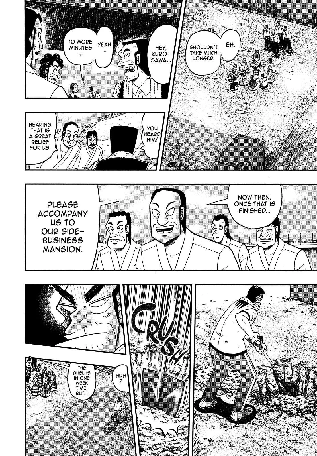 Shin Kurosawa - Saikyou Densetsu Chapter 96 page 16 - 