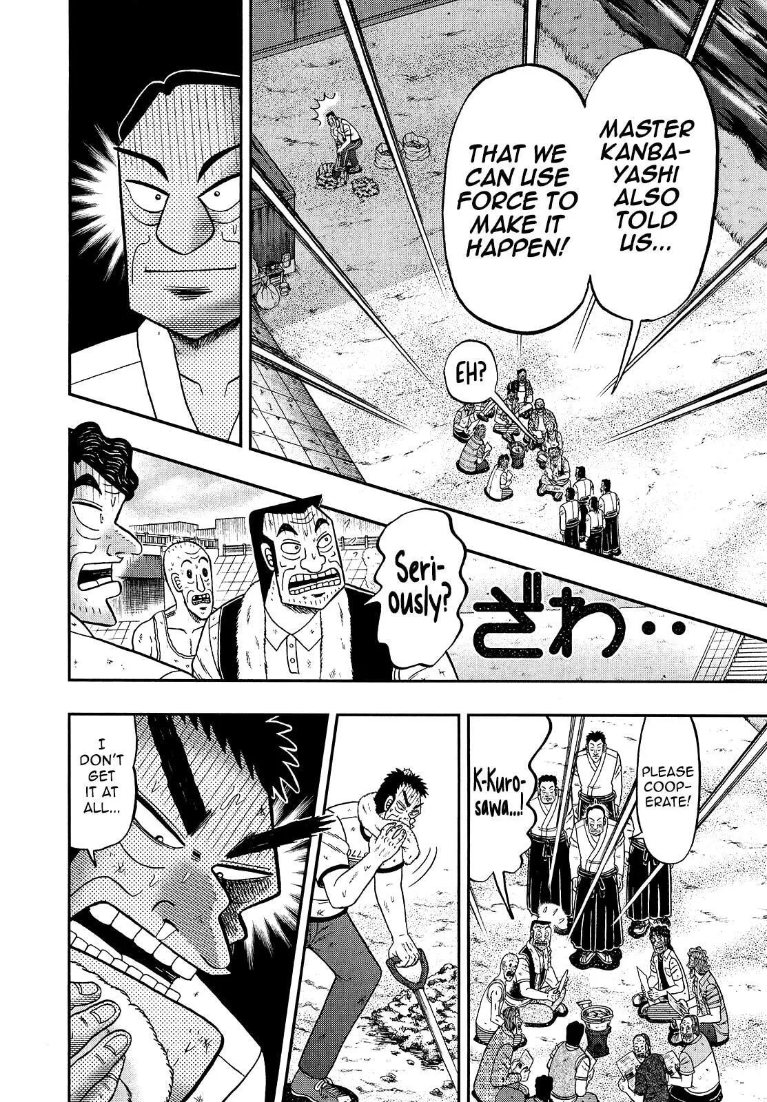 Shin Kurosawa - Saikyou Densetsu Chapter 96 page 18 - 