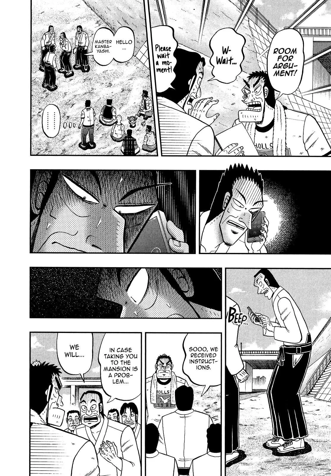 Shin Kurosawa - Saikyou Densetsu Chapter 96 page 20 - 