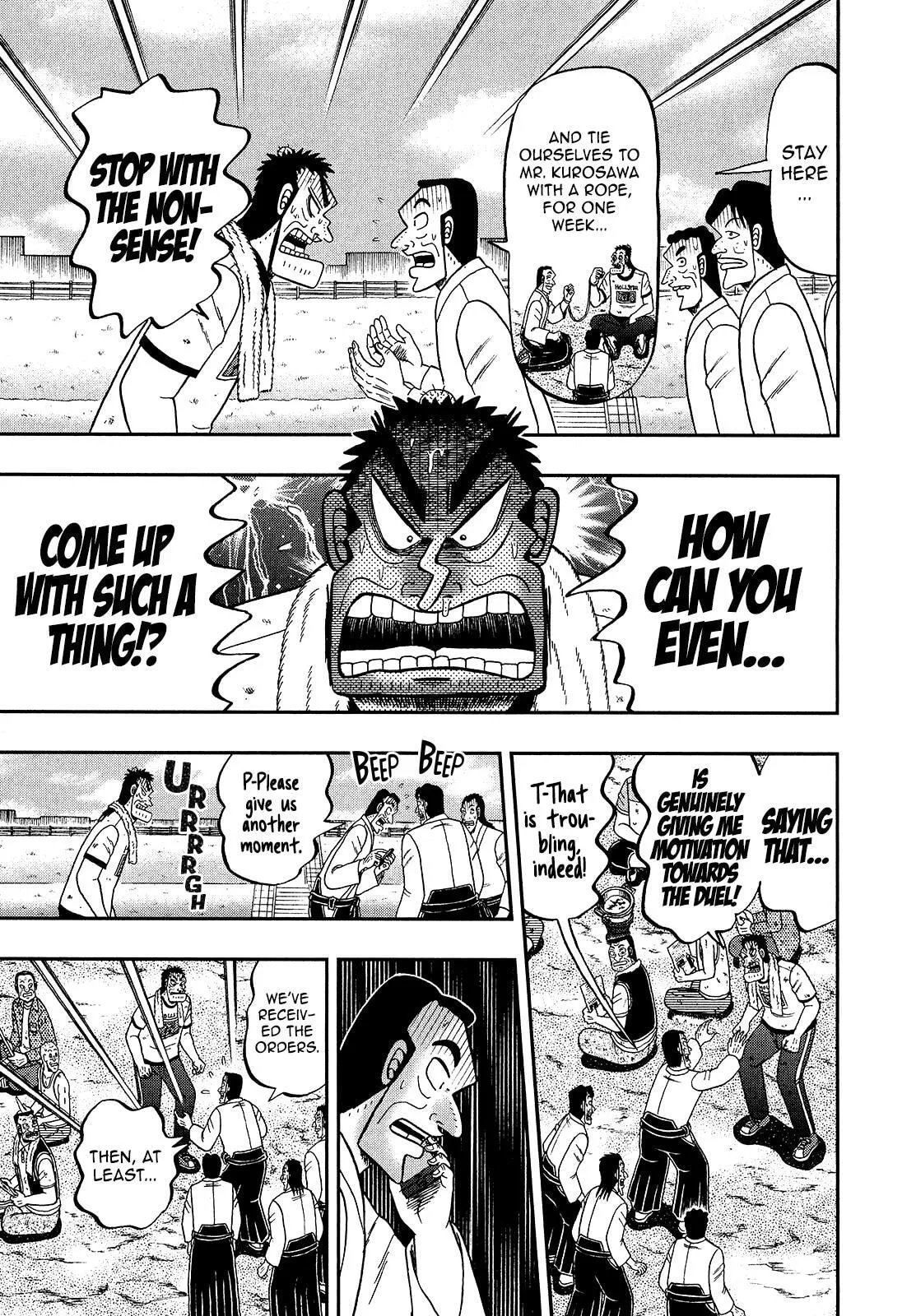 Shin Kurosawa - Saikyou Densetsu Chapter 96 page 21 - 