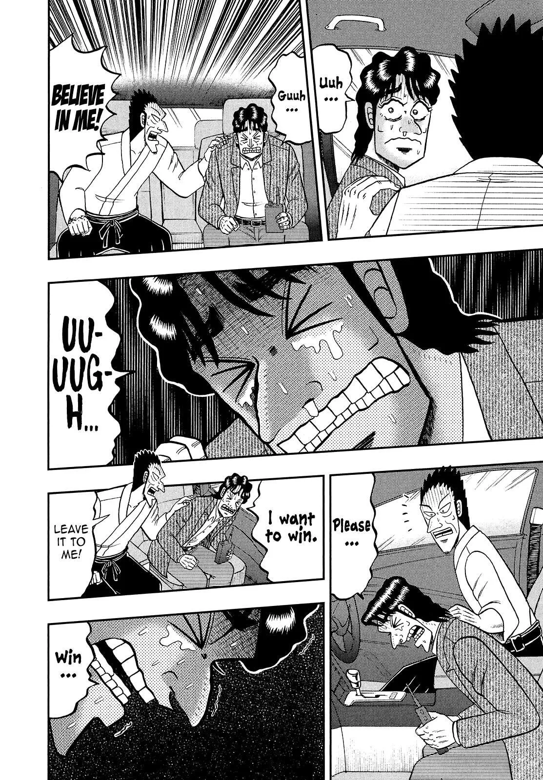 Shin Kurosawa - Saikyou Densetsu Chapter 96 page 4 - 