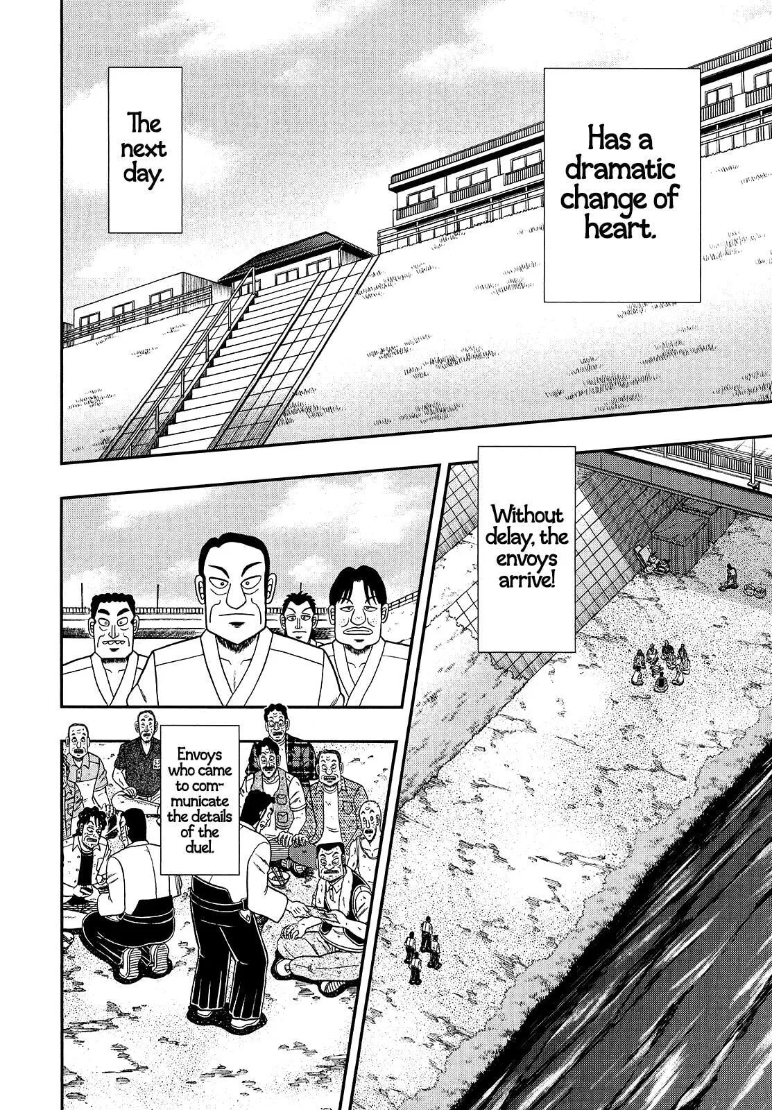 Shin Kurosawa - Saikyou Densetsu Chapter 96 page 6 - 