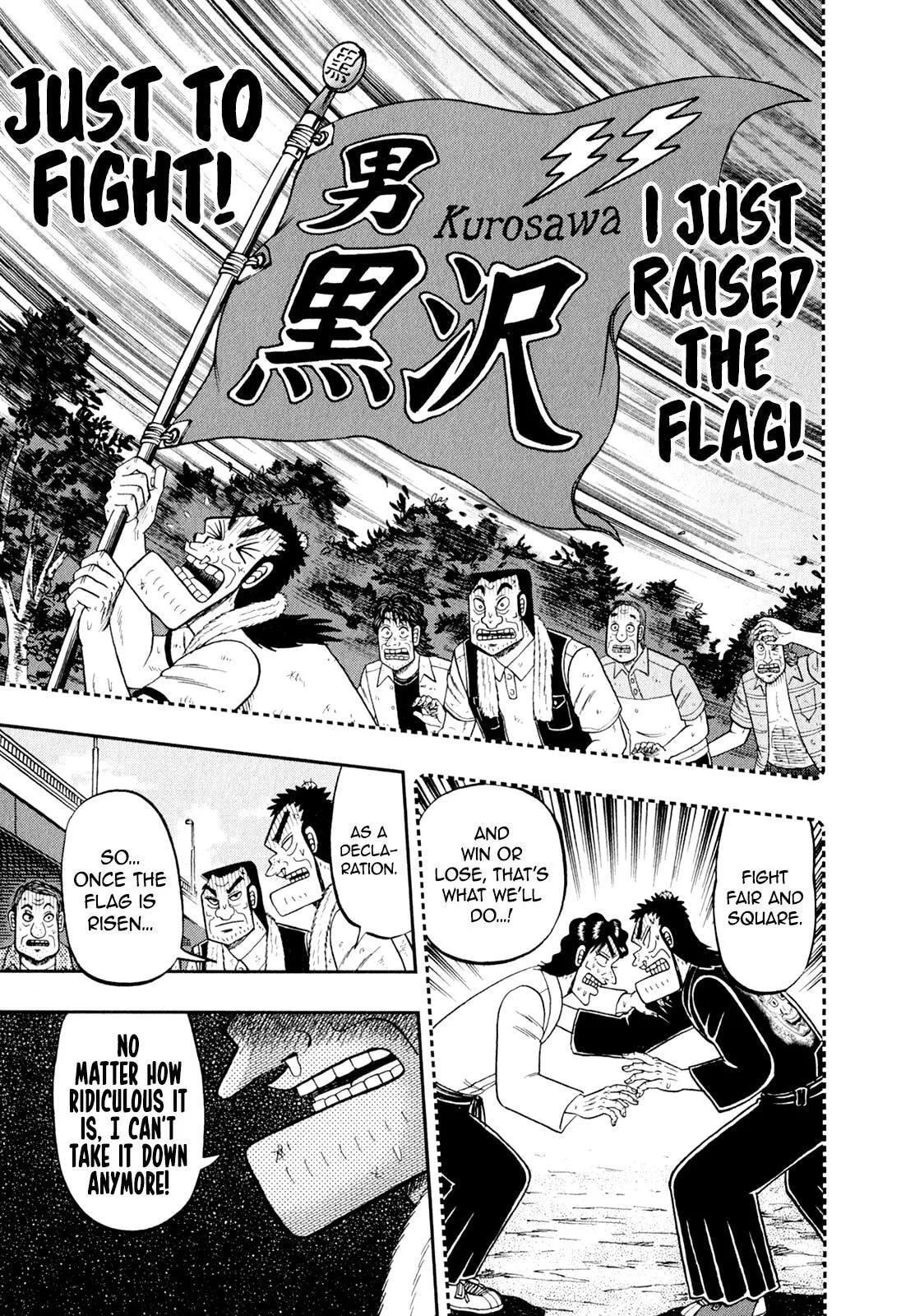 Shin Kurosawa - Saikyou Densetsu Chapter 97 page 13 - 