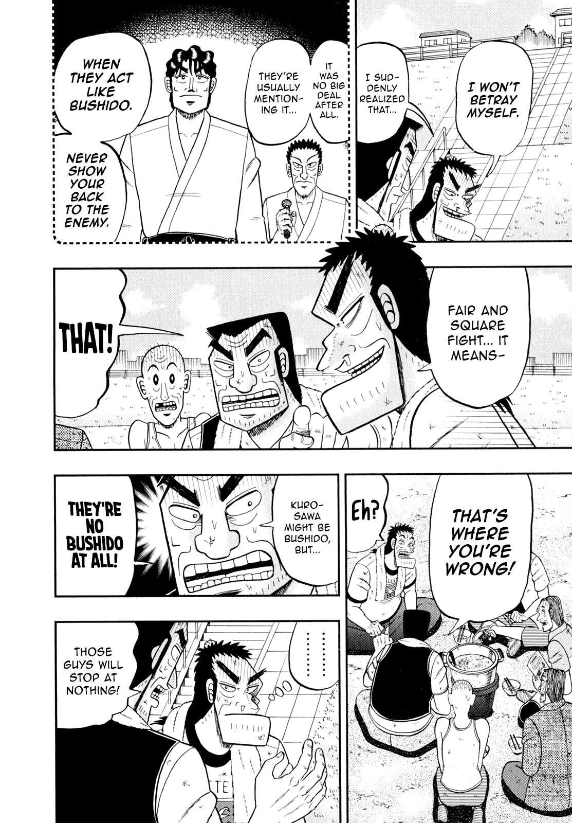 Shin Kurosawa - Saikyou Densetsu Chapter 97 page 14 - 