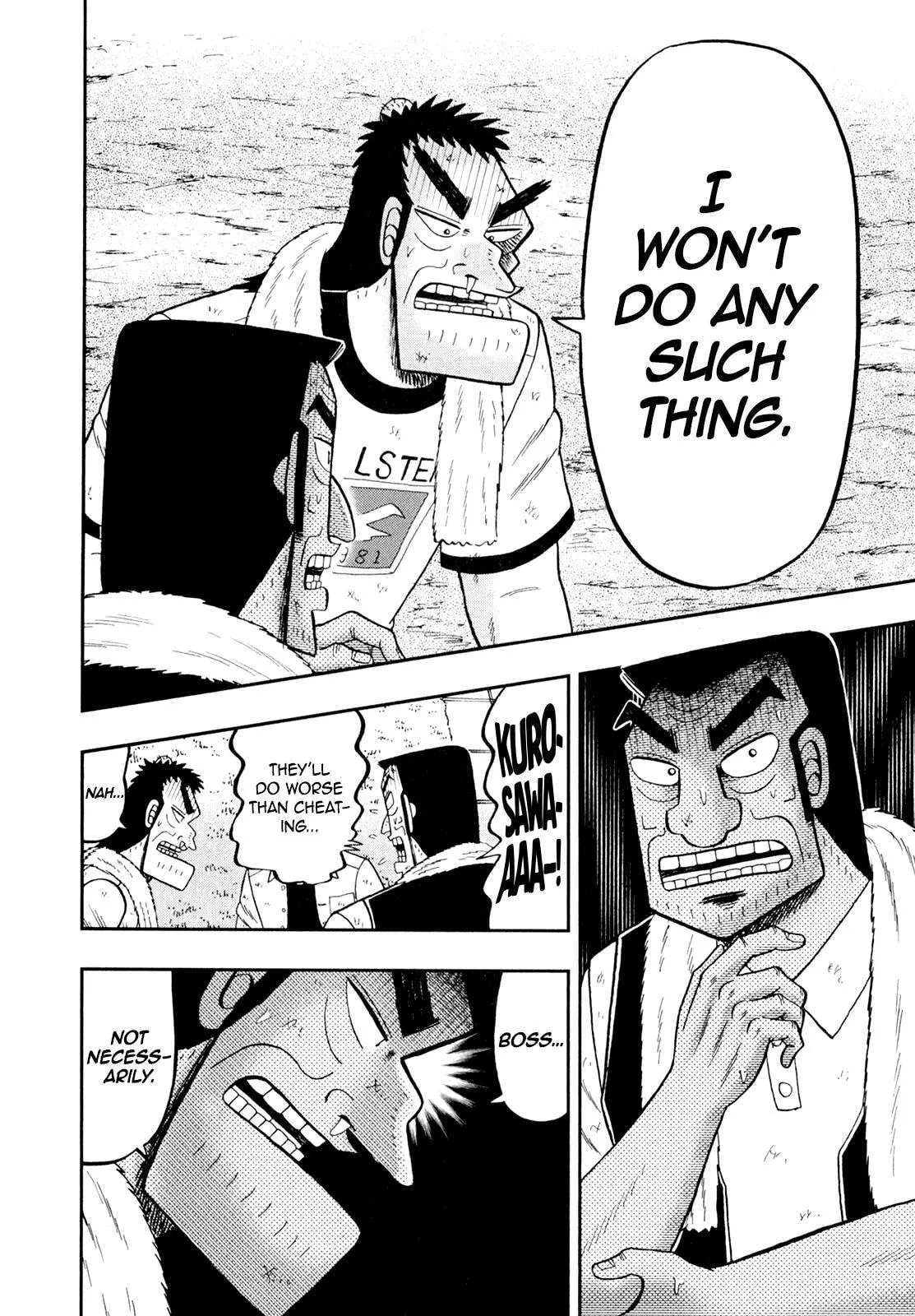 Shin Kurosawa - Saikyou Densetsu Chapter 97 page 16 - 