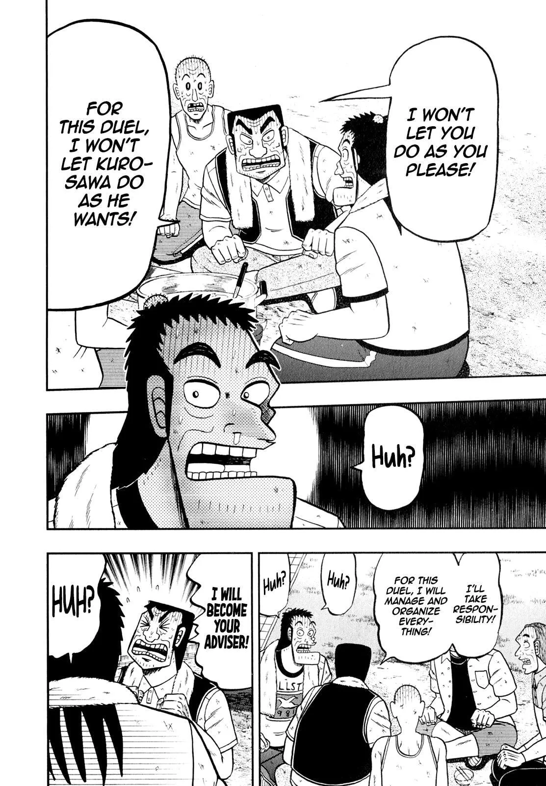 Shin Kurosawa - Saikyou Densetsu Chapter 97 page 22 - 