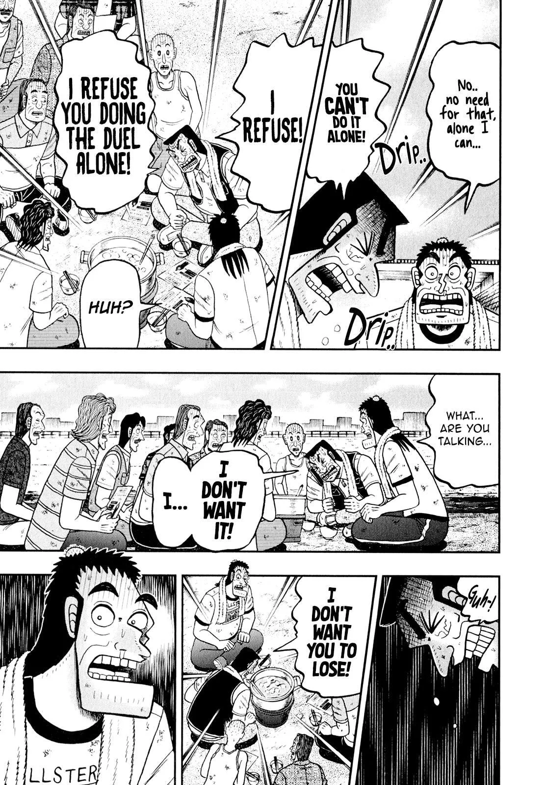 Shin Kurosawa - Saikyou Densetsu Chapter 97 page 23 - 