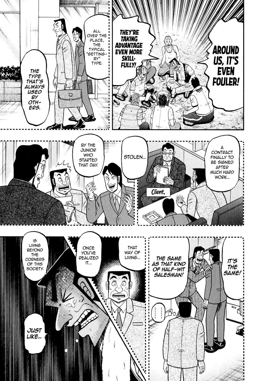 Shin Kurosawa - Saikyou Densetsu Chapter 97 page 25 - 