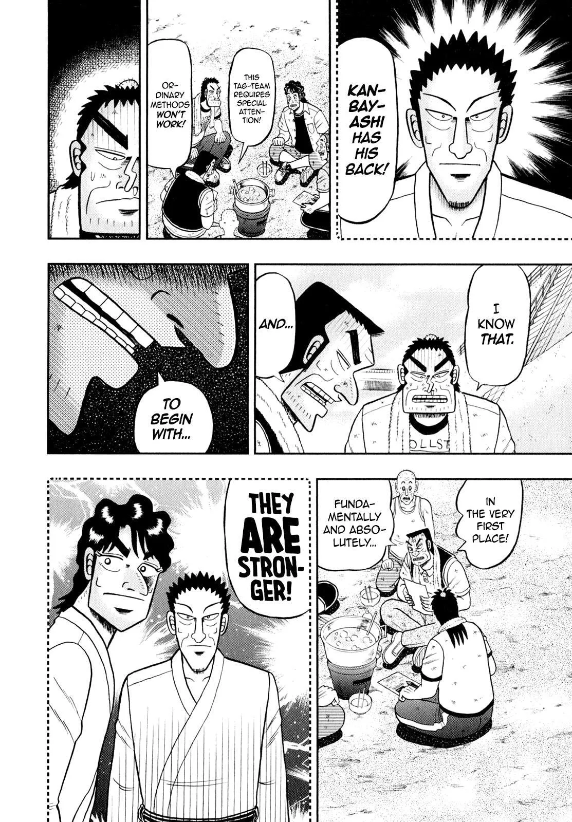 Shin Kurosawa - Saikyou Densetsu Chapter 97 page 6 - 