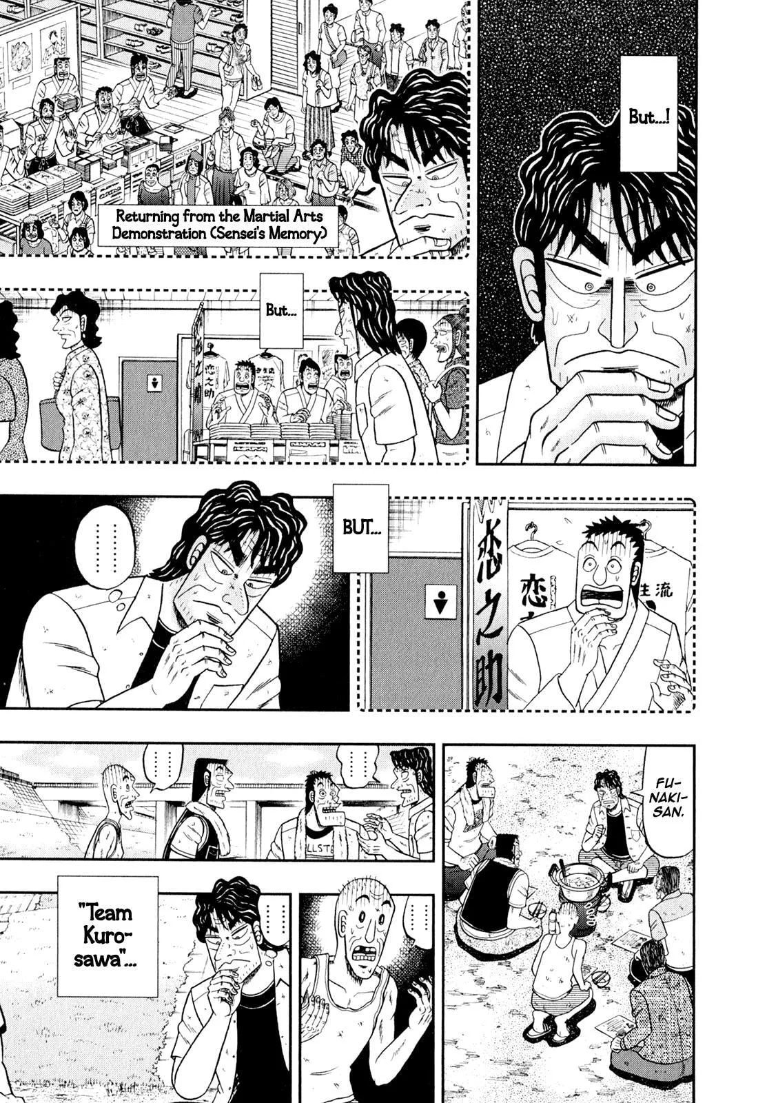 Shin Kurosawa - Saikyou Densetsu Chapter 98 page 13 - 