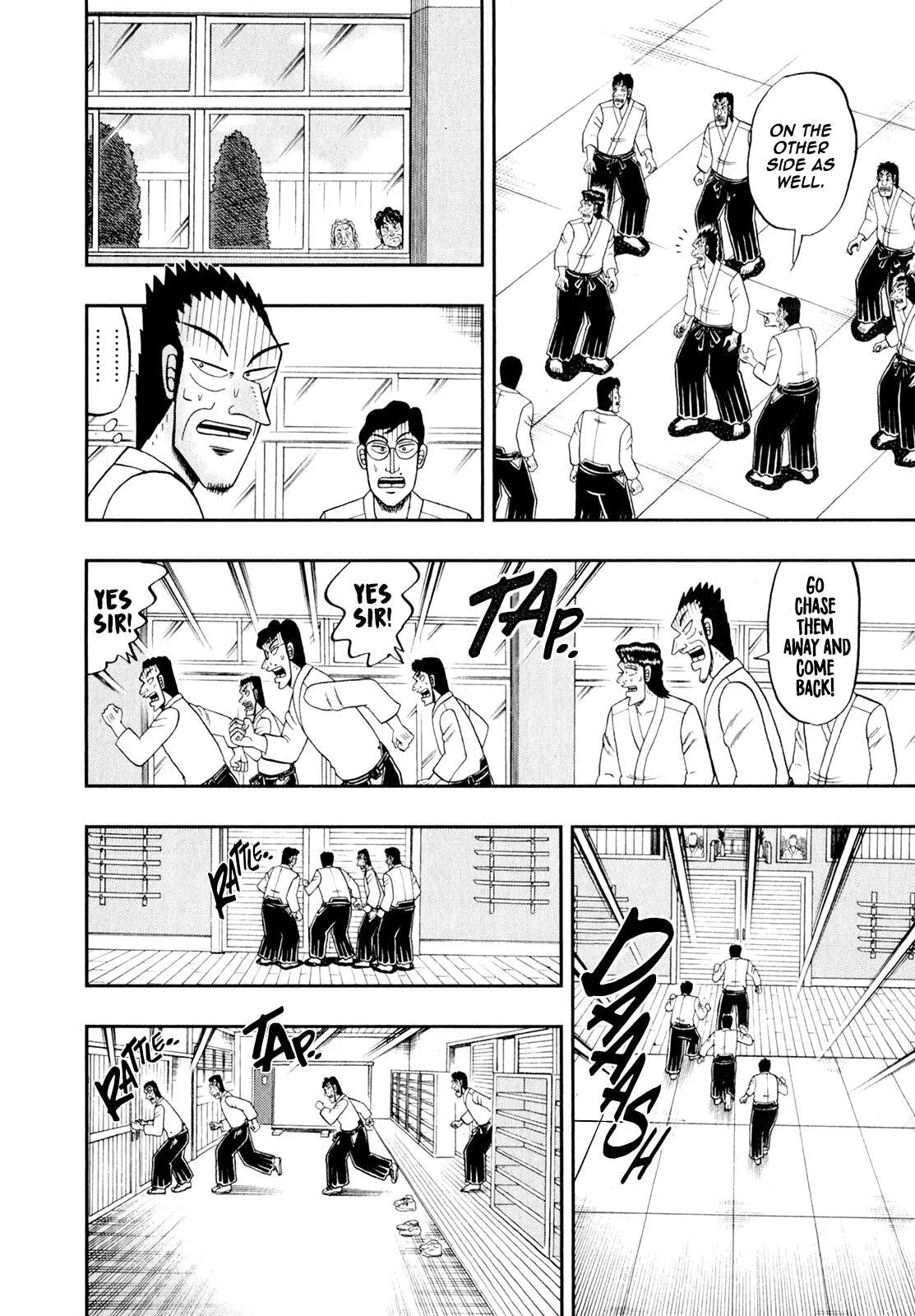 Shin Kurosawa - Saikyou Densetsu Chapter 98 page 18 - 