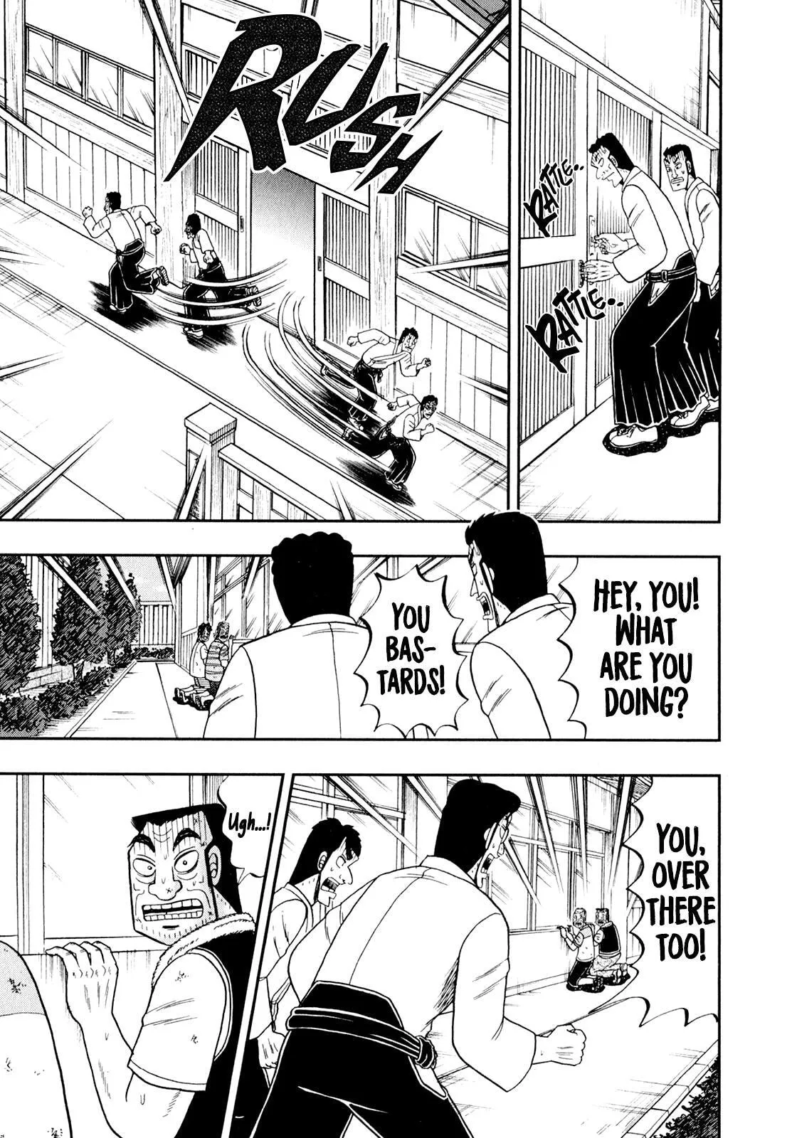 Shin Kurosawa - Saikyou Densetsu Chapter 98 page 19 - 
