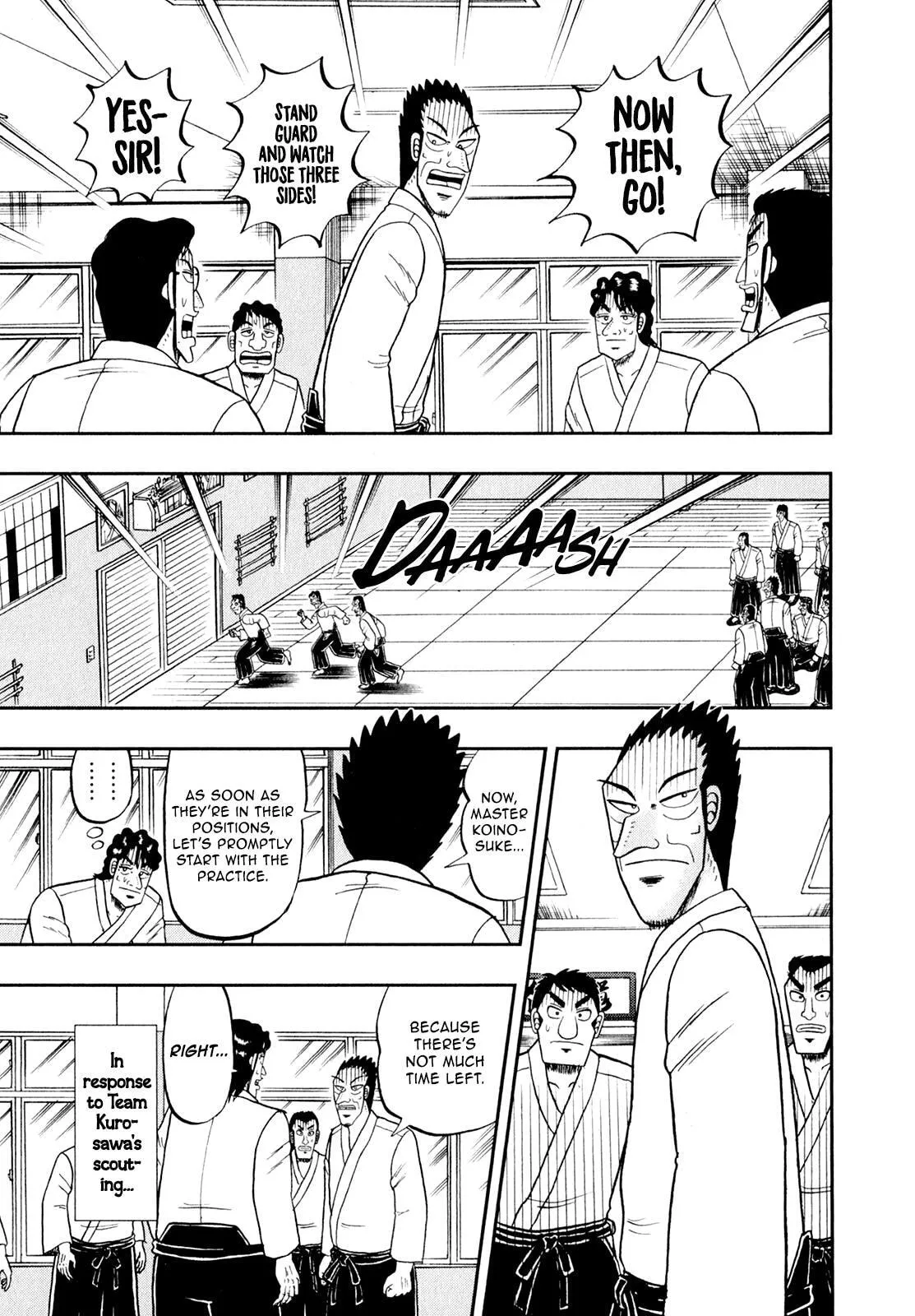 Shin Kurosawa - Saikyou Densetsu Chapter 98 page 23 - 