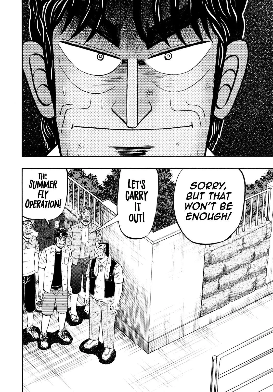 Shin Kurosawa - Saikyou Densetsu Chapter 98 page 26 - 