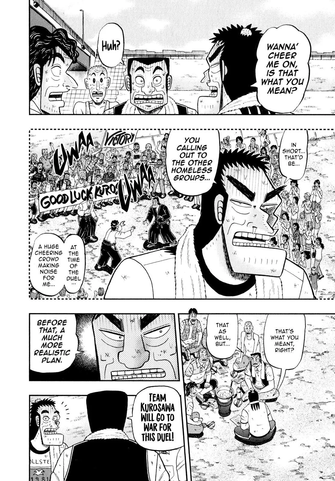 Shin Kurosawa - Saikyou Densetsu Chapter 98 page 4 - 