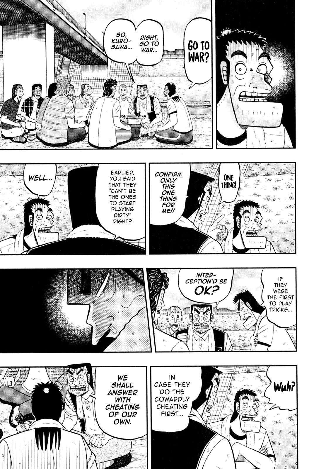 Shin Kurosawa - Saikyou Densetsu Chapter 98 page 5 - 