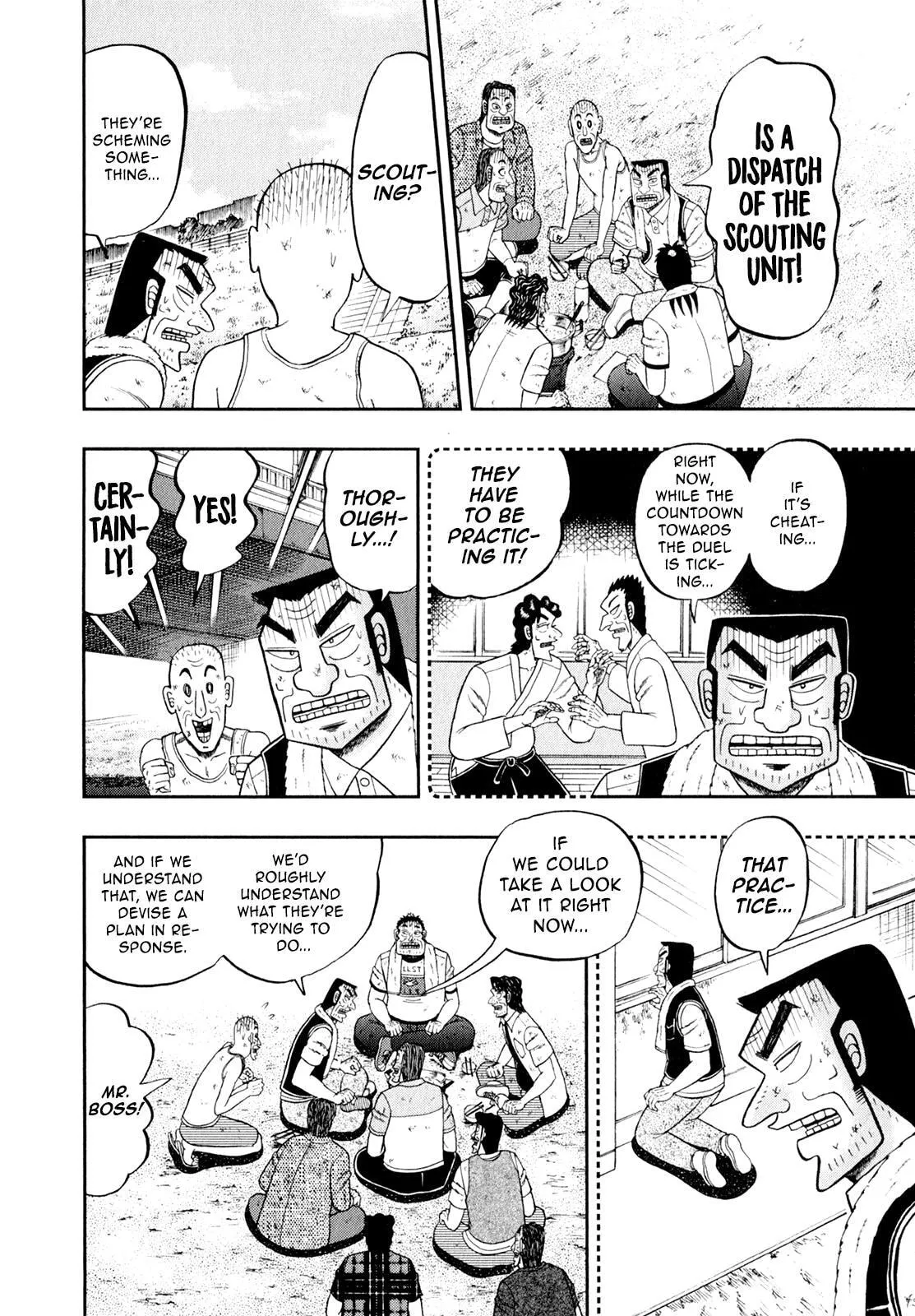 Shin Kurosawa - Saikyou Densetsu Chapter 98 page 8 - 