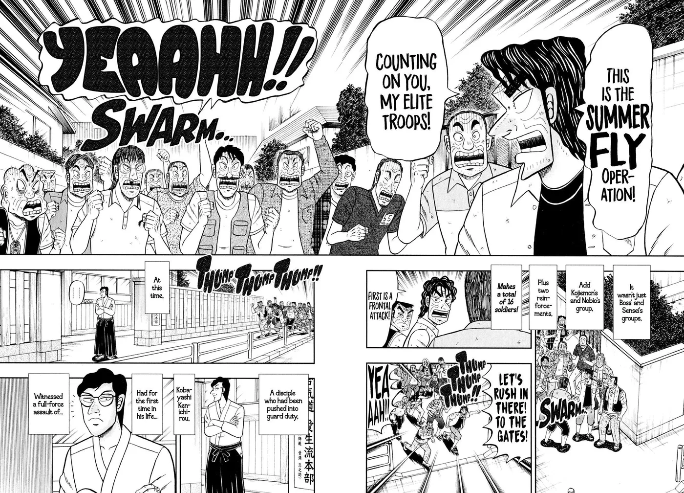 Shin Kurosawa - Saikyou Densetsu Chapter 99 page 2 - 