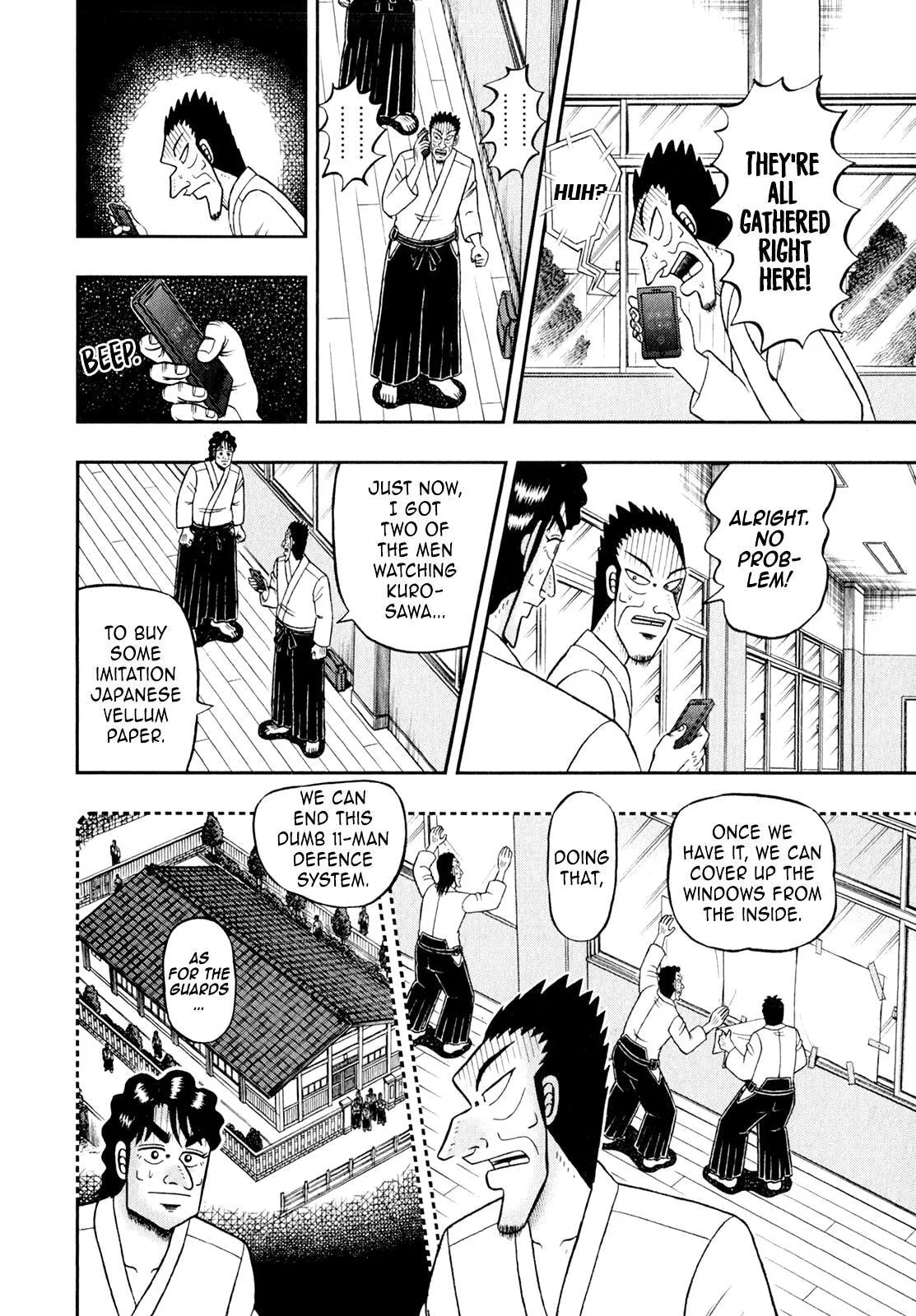 Shin Kurosawa - Saikyou Densetsu Chapter 99 page 12 - 