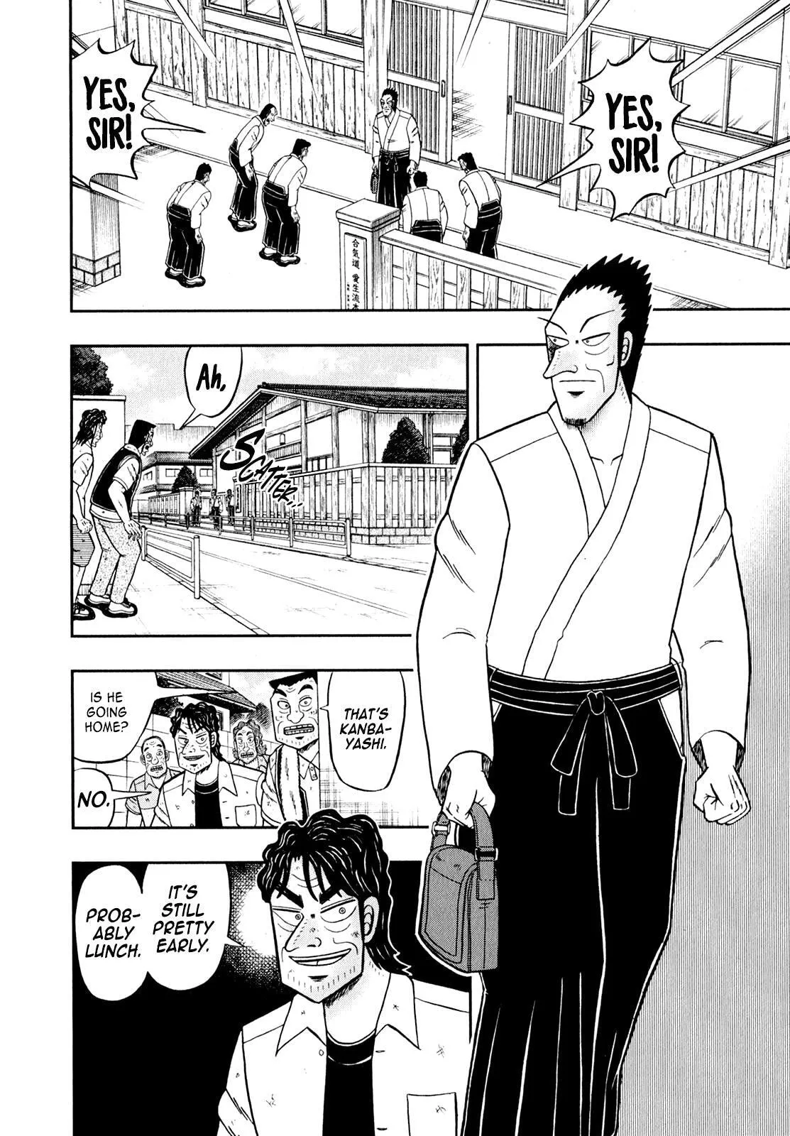 Shin Kurosawa - Saikyou Densetsu Chapter 99 page 16 - 