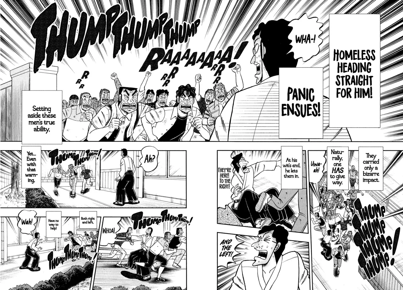 Shin Kurosawa - Saikyou Densetsu Chapter 99 page 3 - 
