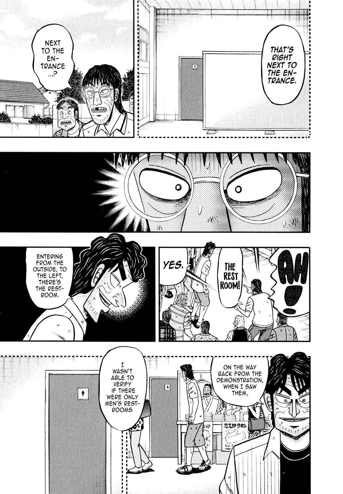 Shin Kurosawa - Saikyou Densetsu Chapter 99 page 23 - 